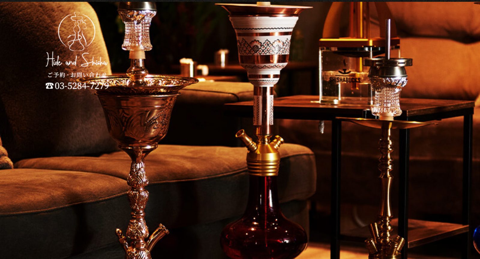 Shisha cafe BAR Hide and Shisha 店内写真